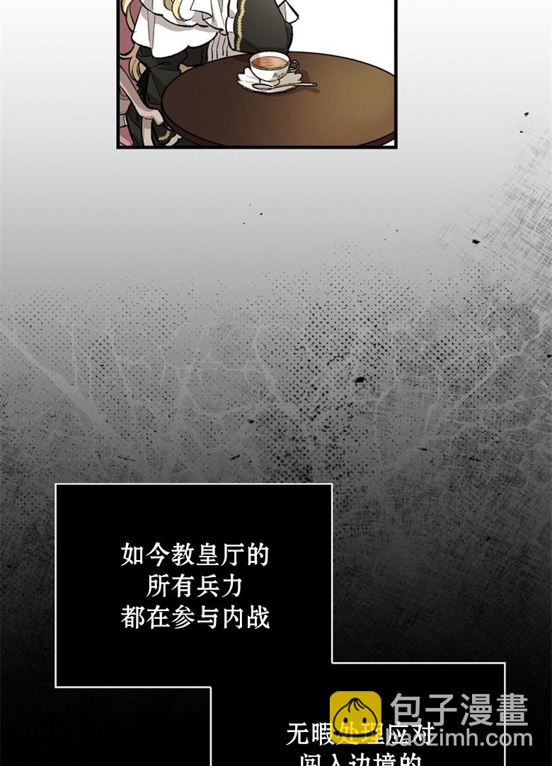 第02话34