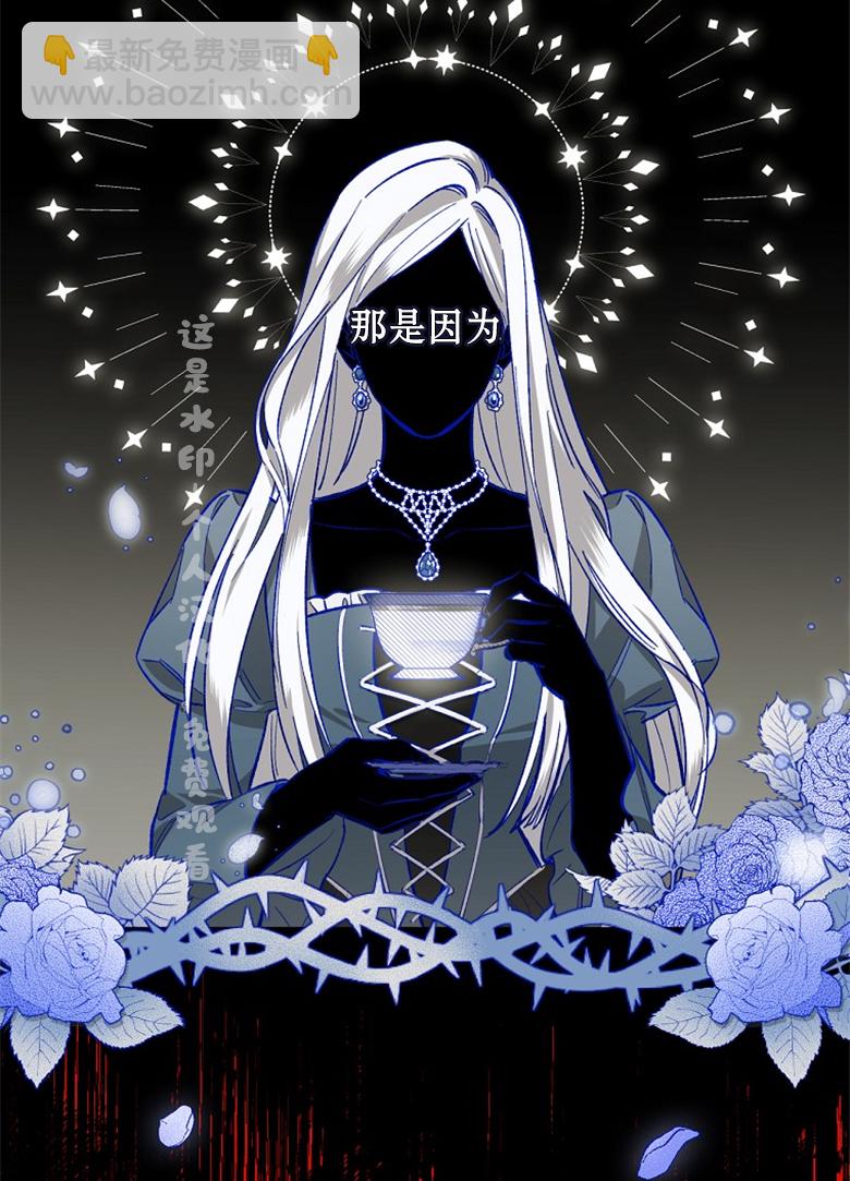 第02话39
