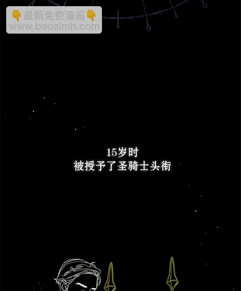 第02话4