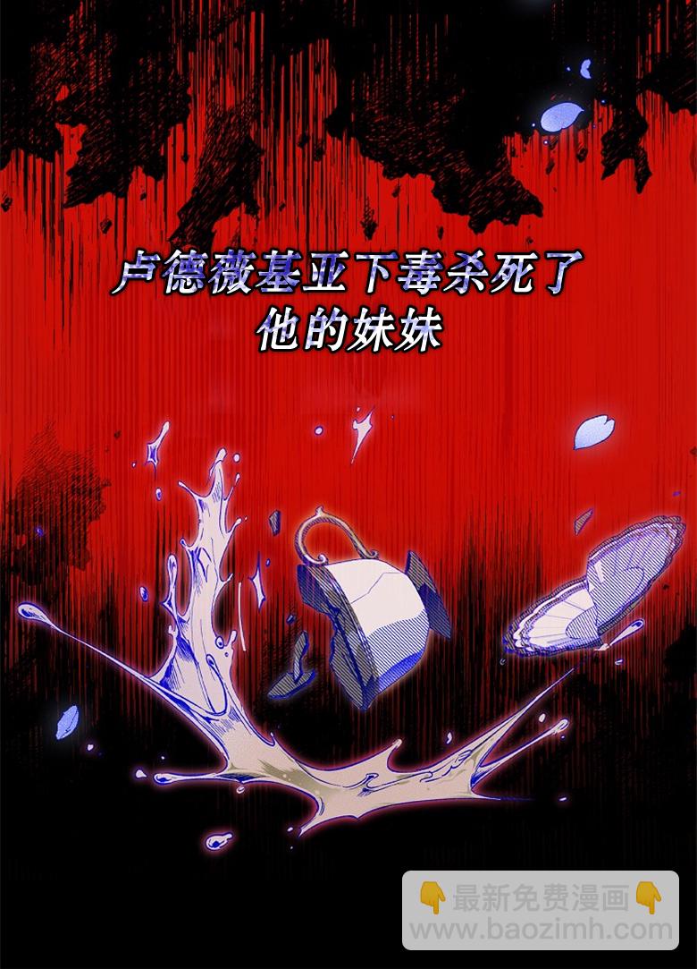 第02话40