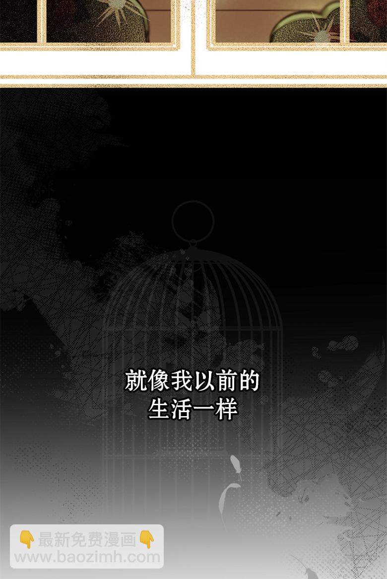 第02话59