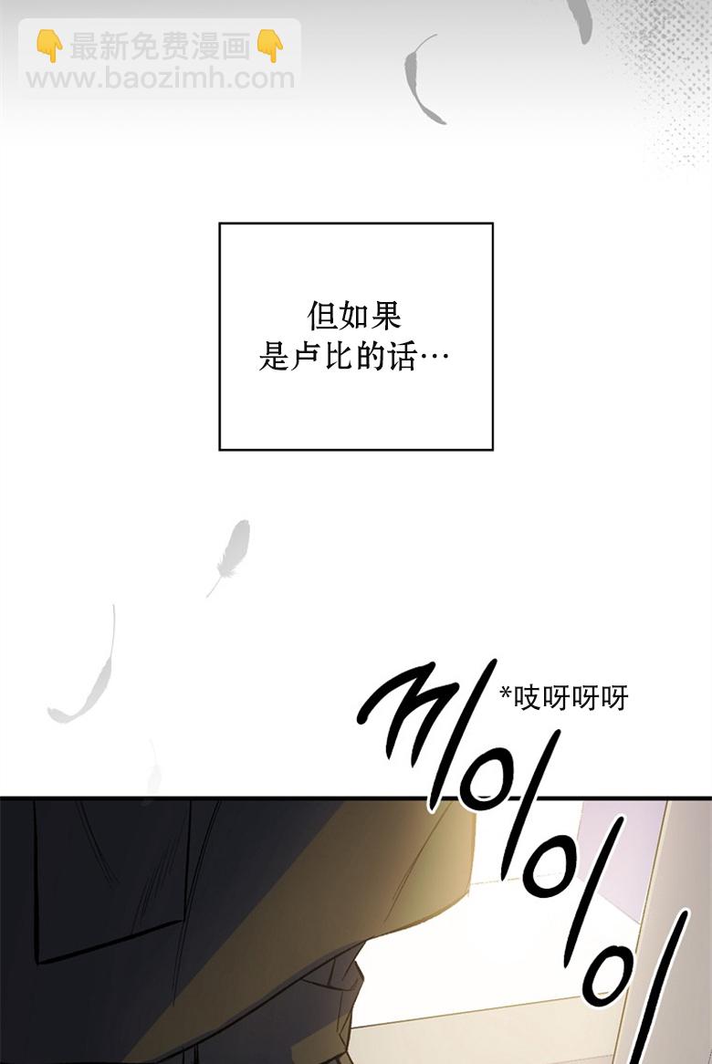 第02话60