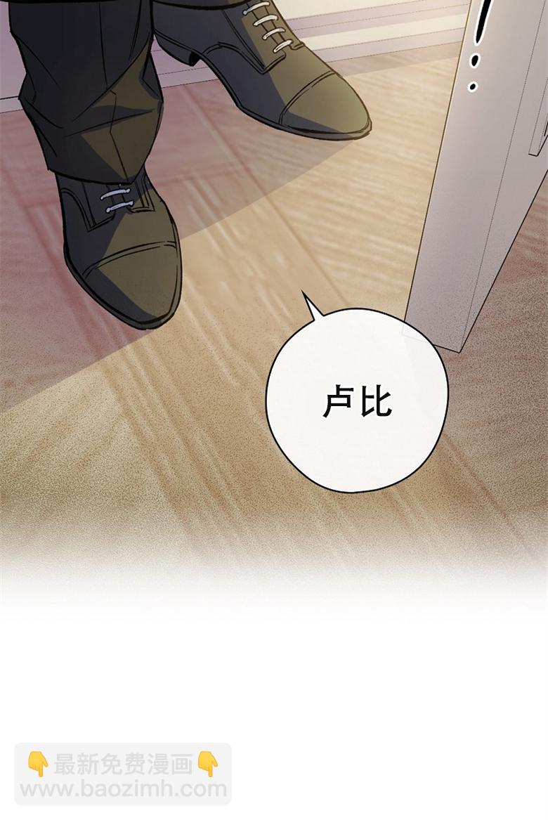 第02话61