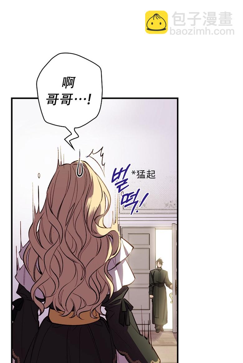 第02话62