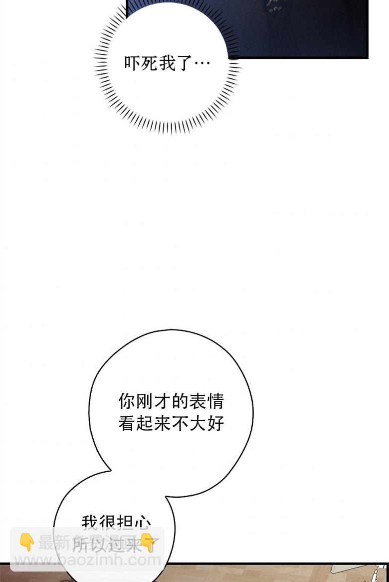 第02话64