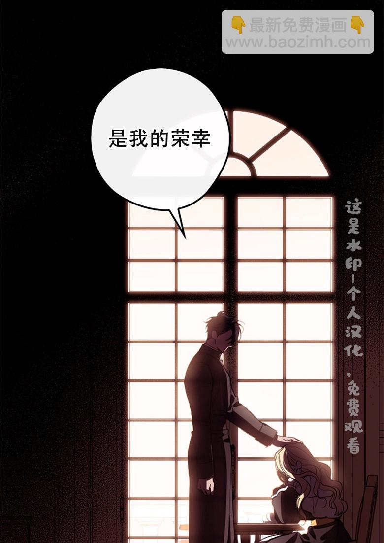 第02话76