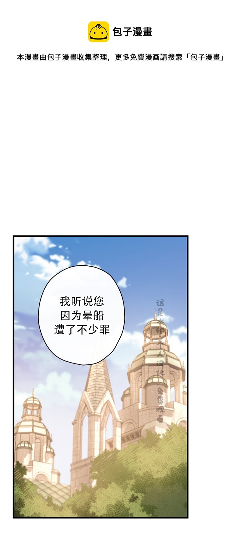第05话0