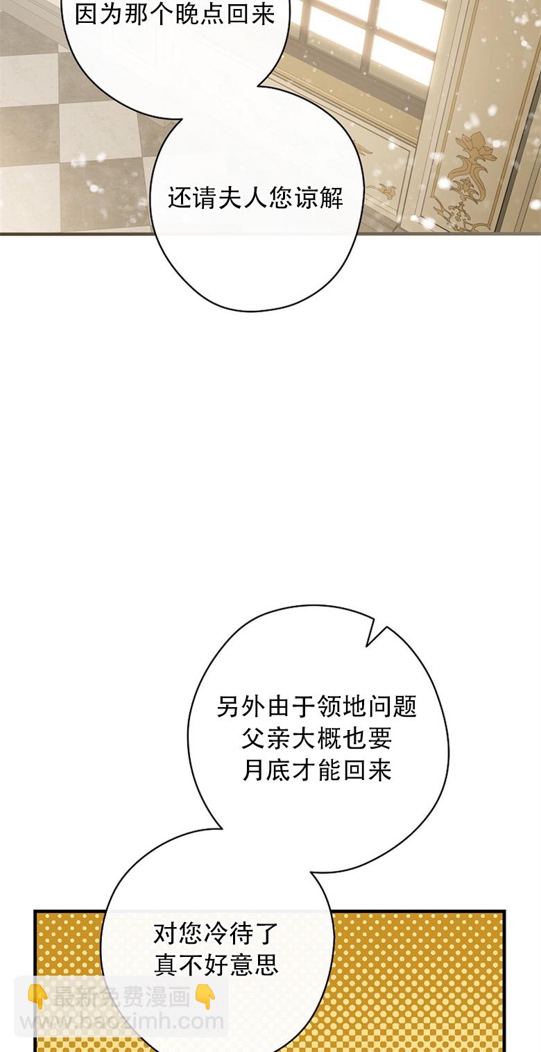 第05话12