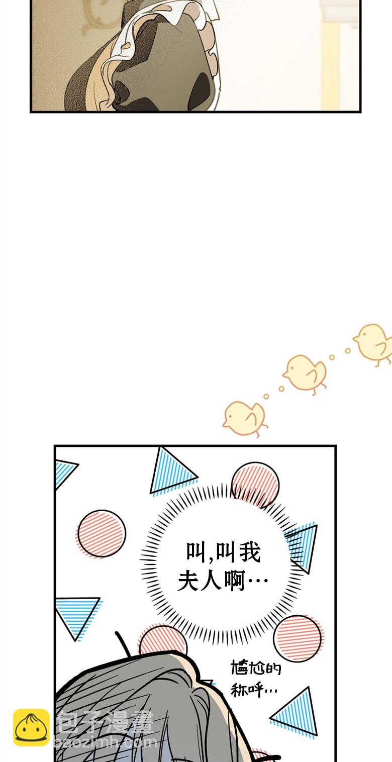 第05话17