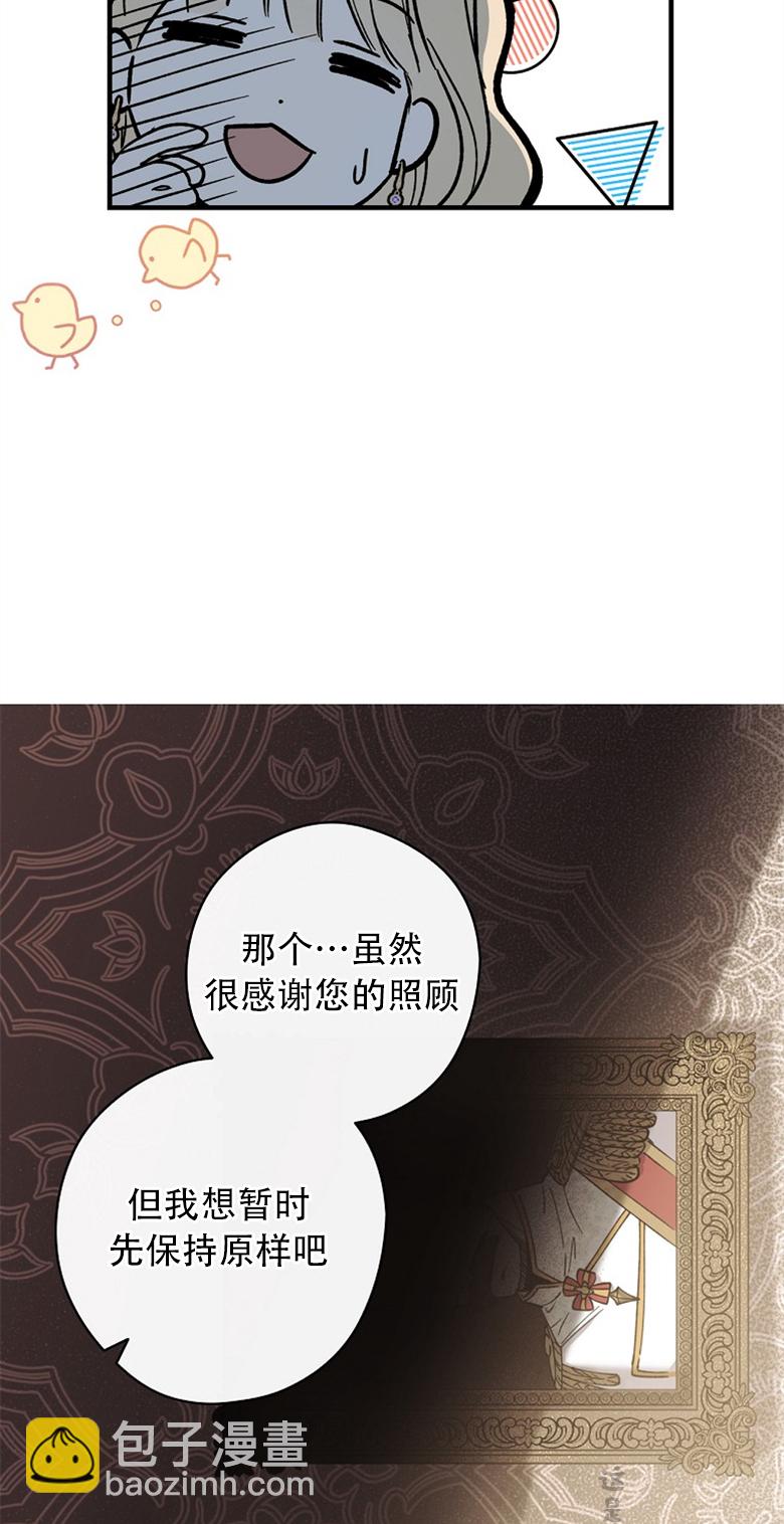 第05话18