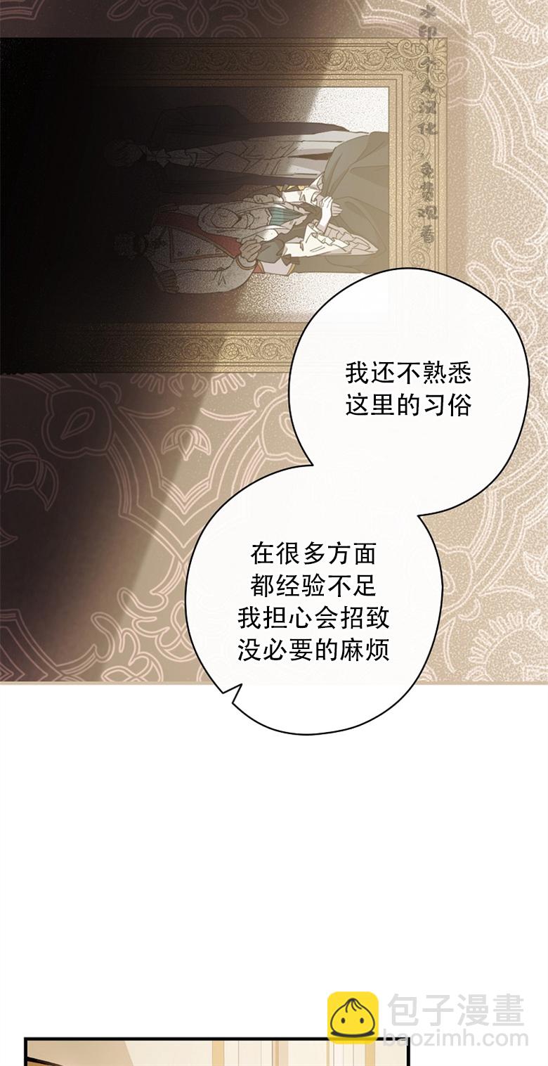 第05话19