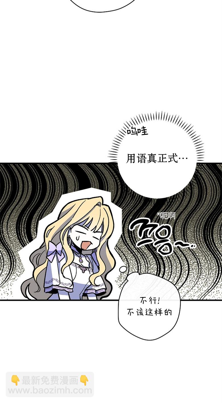 第05话22
