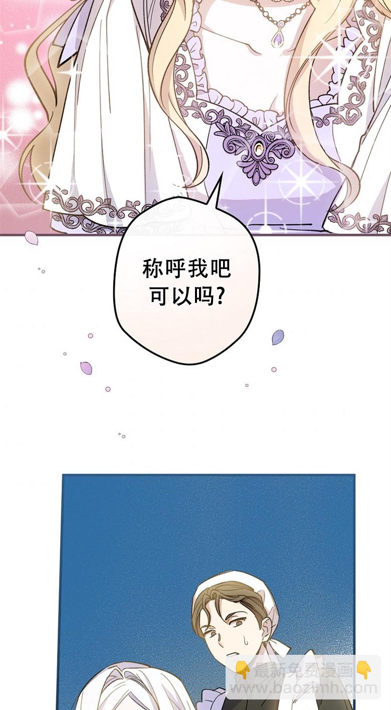 第05话25
