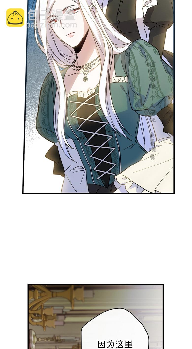 第05话26