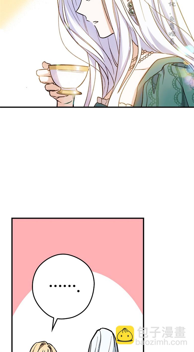 第05话29