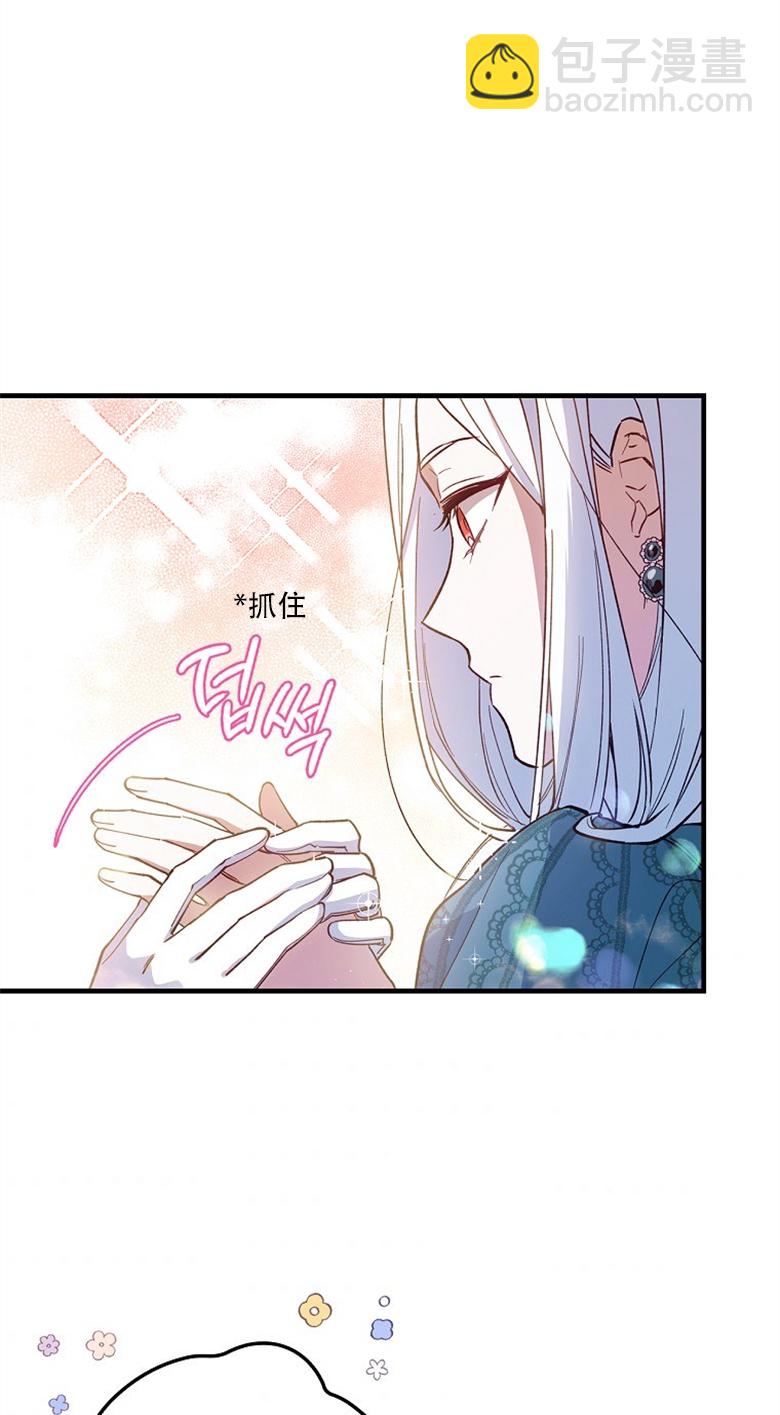第05话31