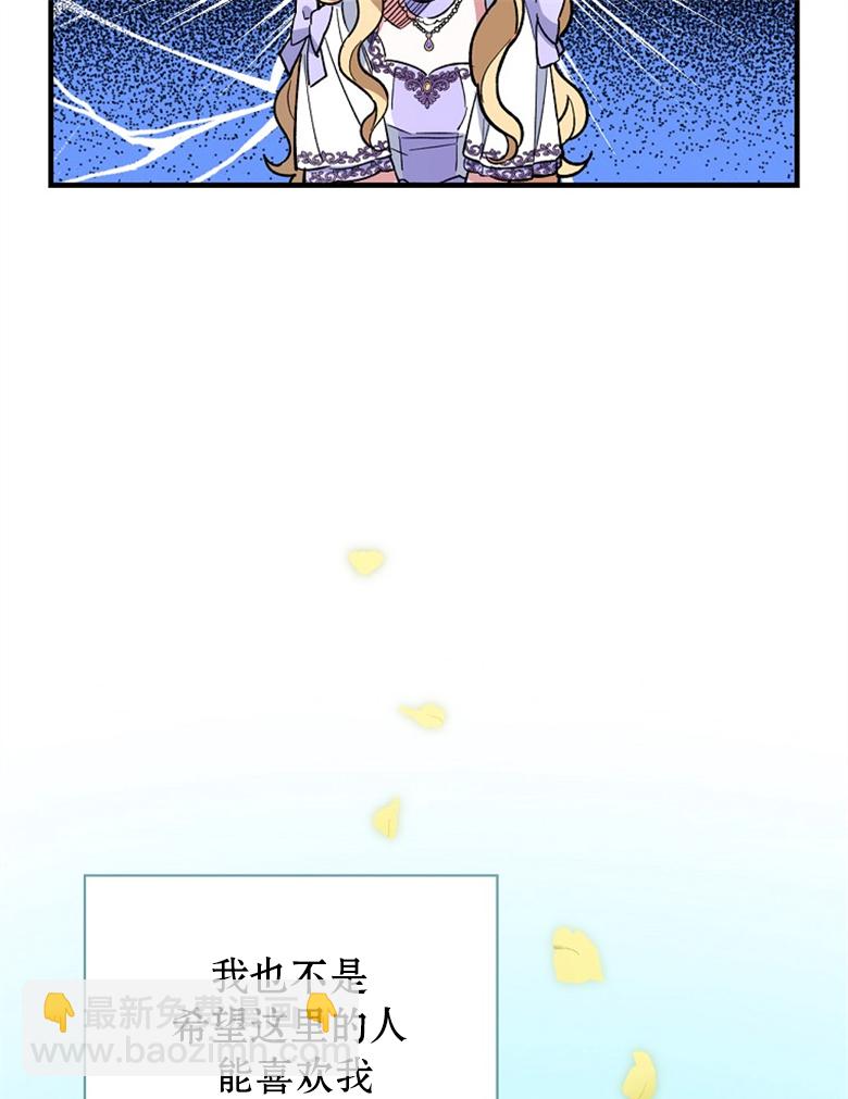 第05话40