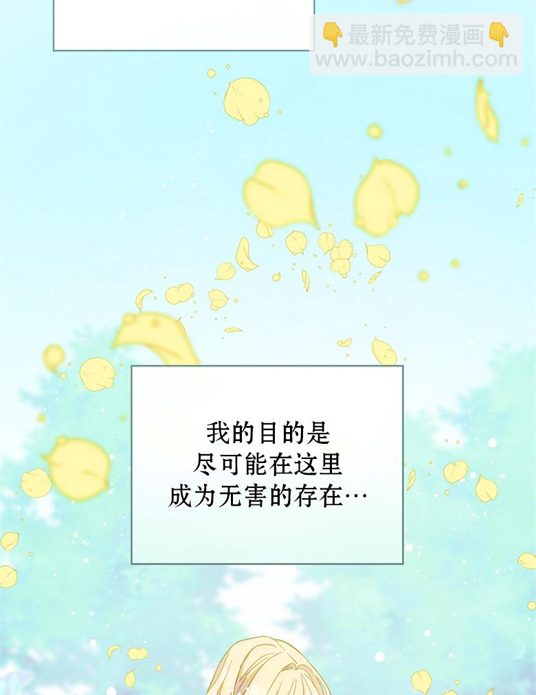 第05话41