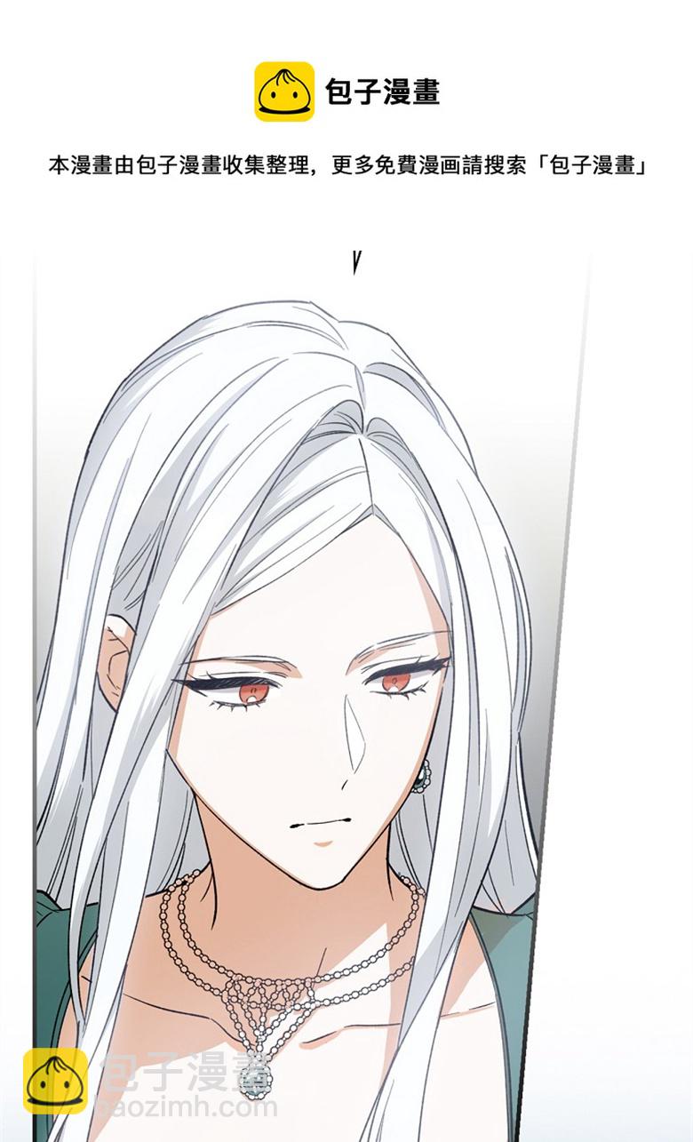 第05话47