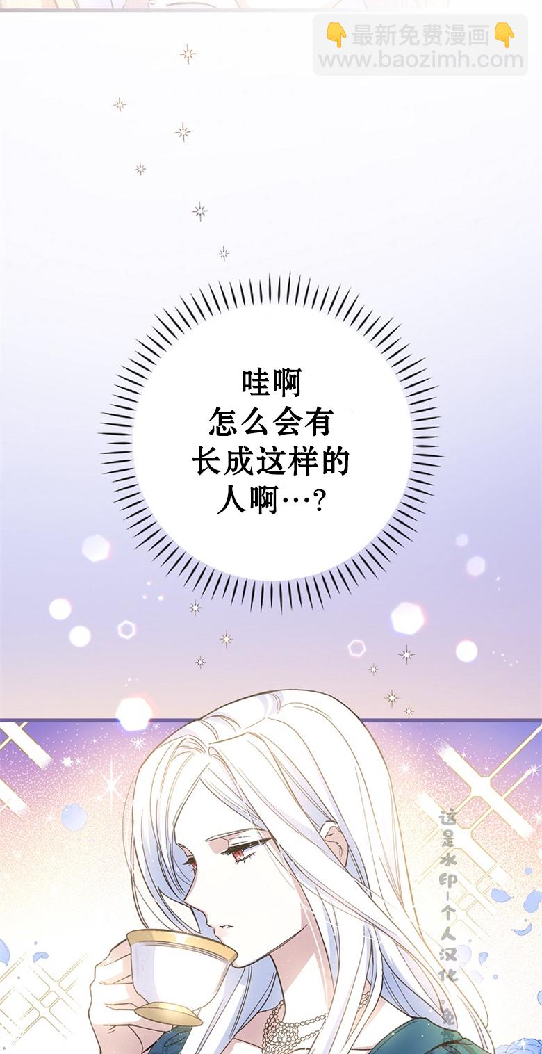 第05话5