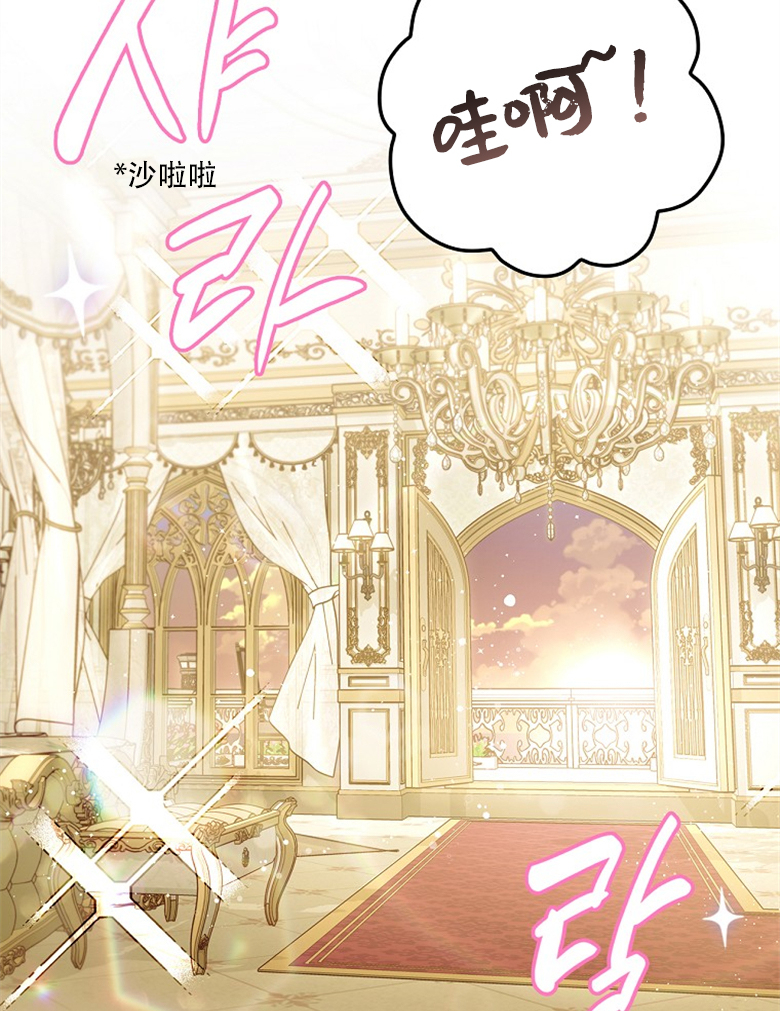 第05话55