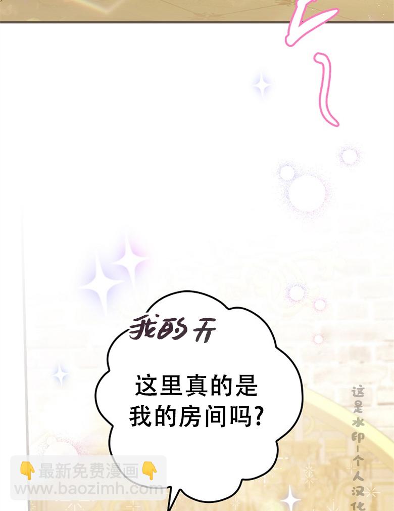 第05话56
