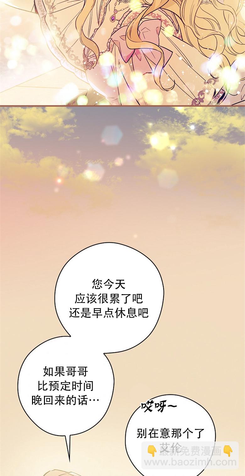 第05话60