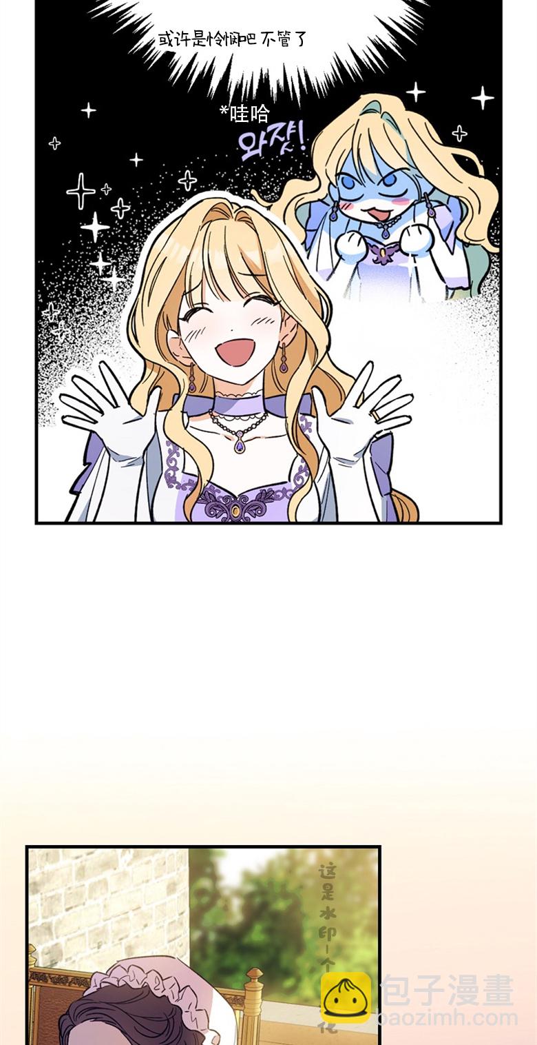 第05话62