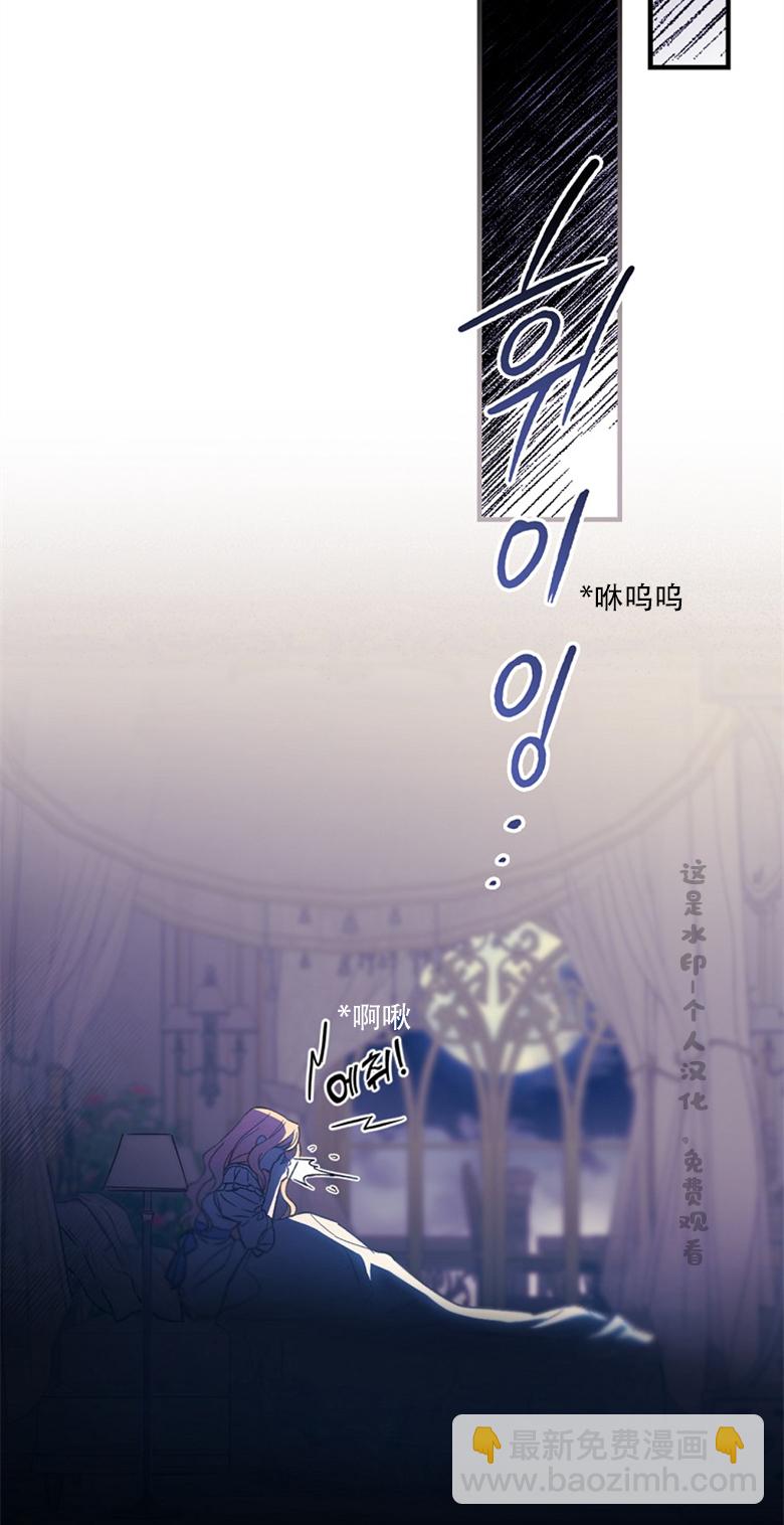 第05话66