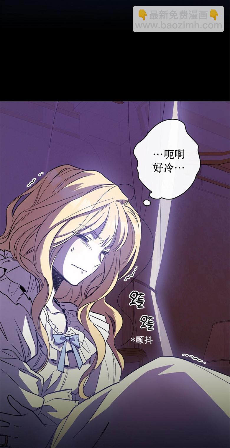 第05话67