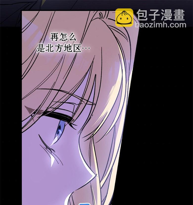第05话68