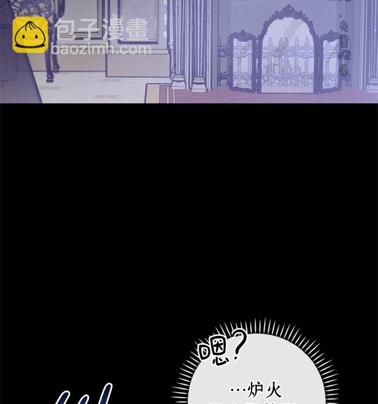 第05话70