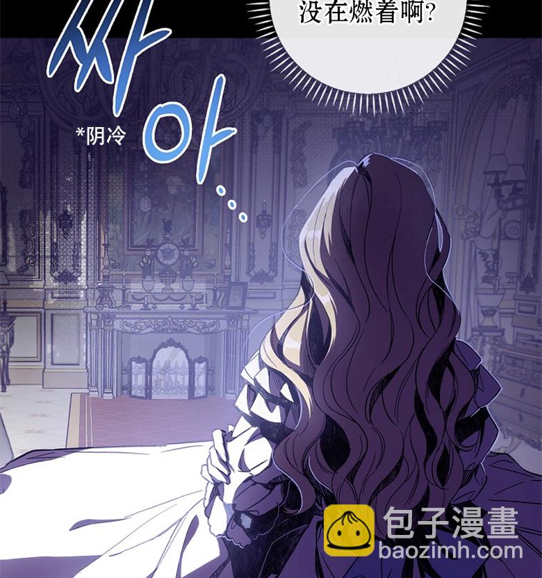 第05话71