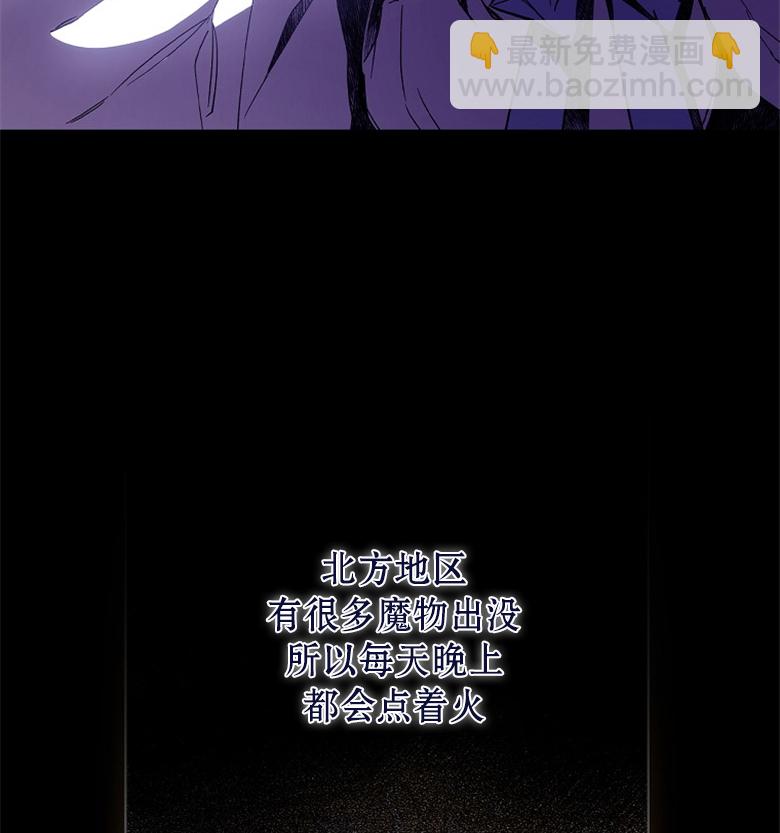 第05话72