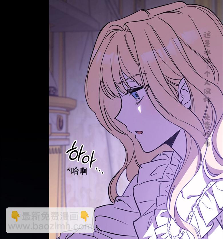 第05话77