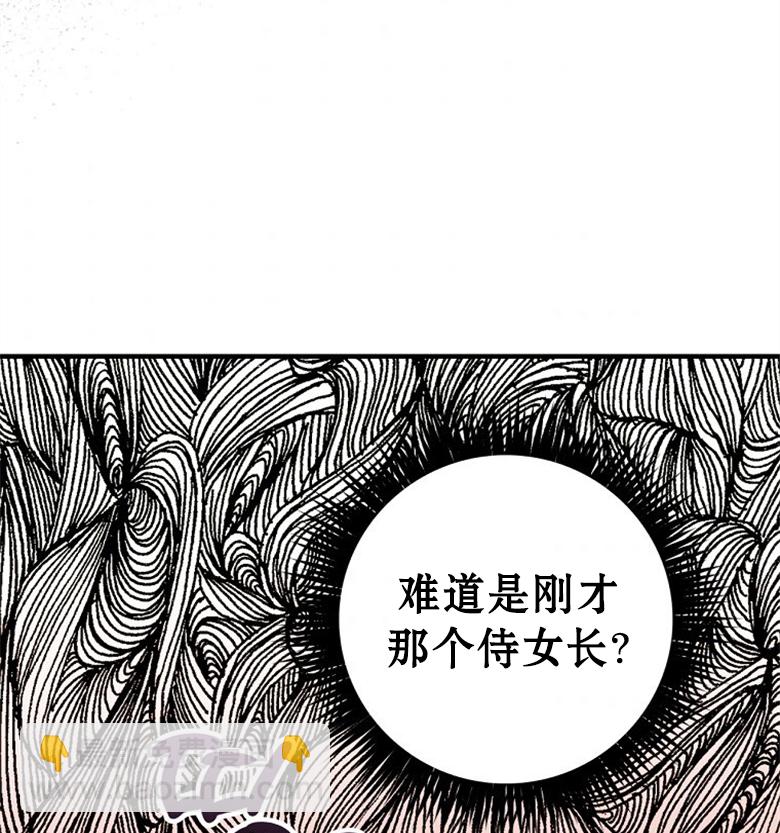 第05话80