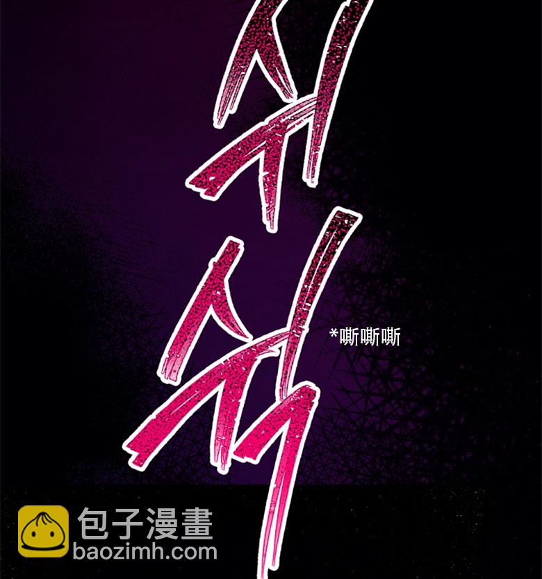 第05话83