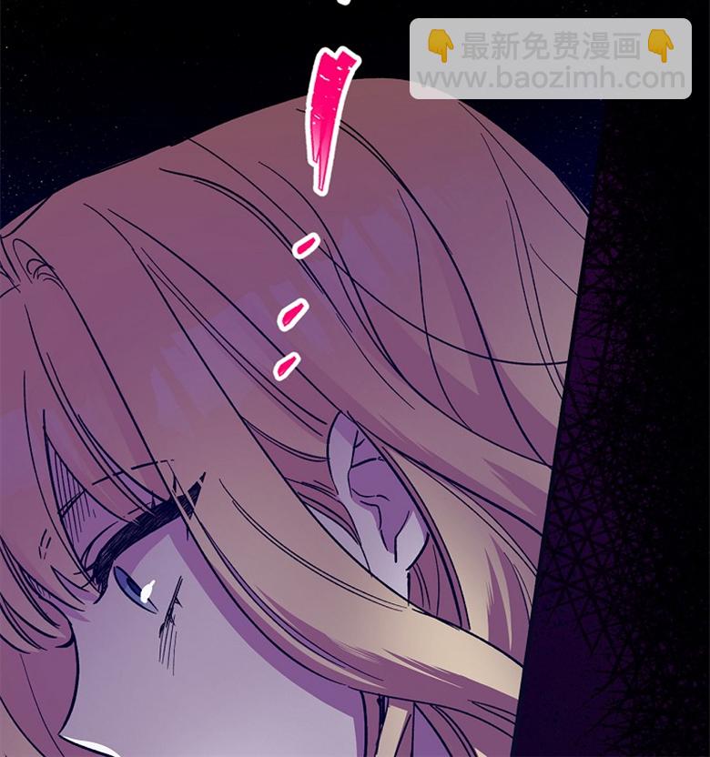 第05话84