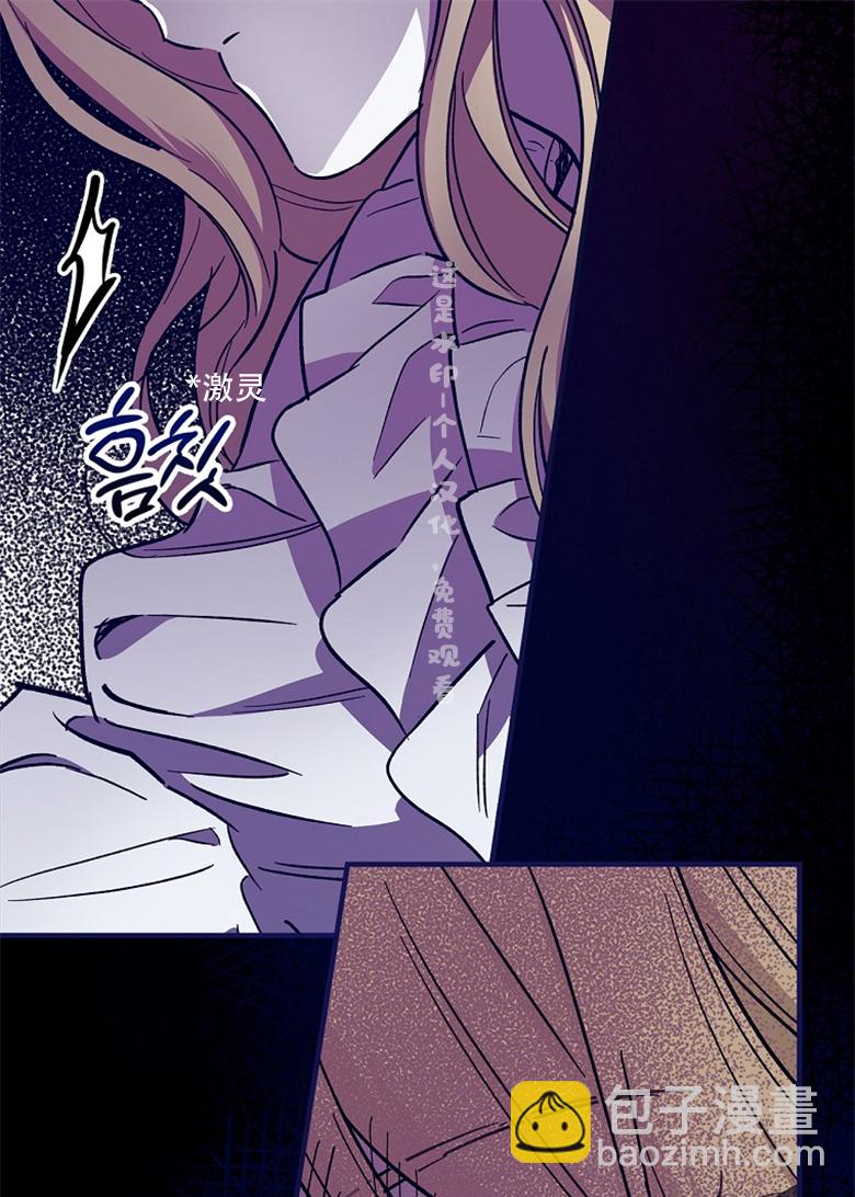 第05话85