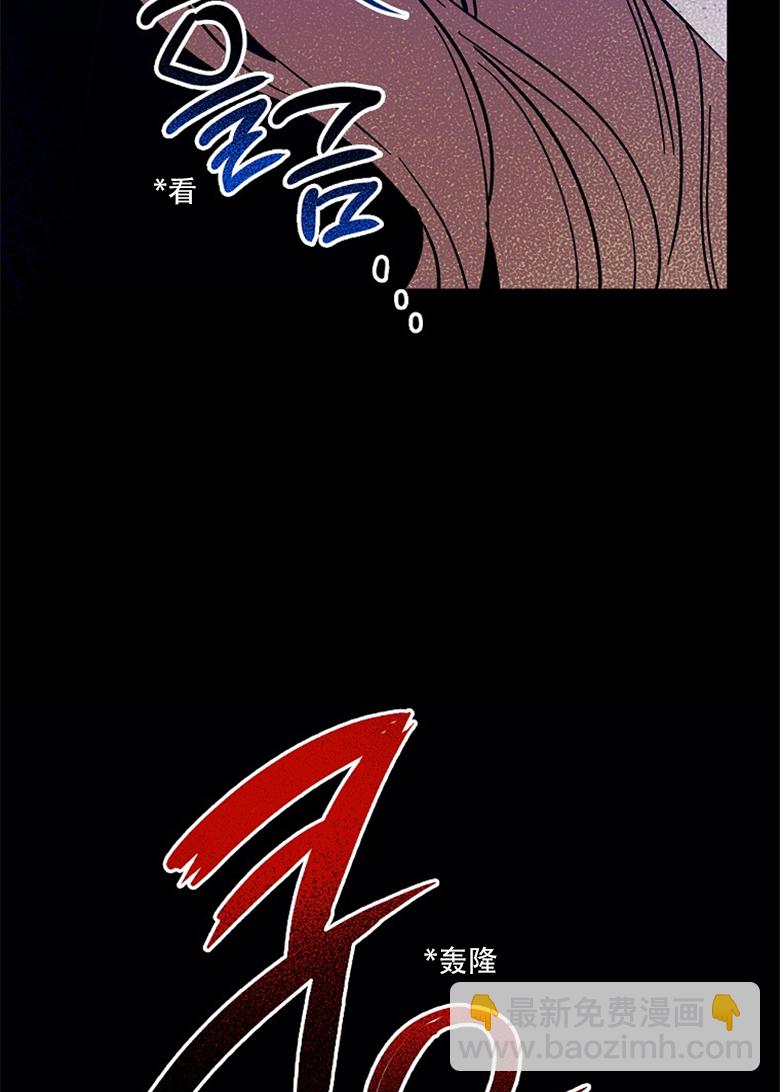 第05话87