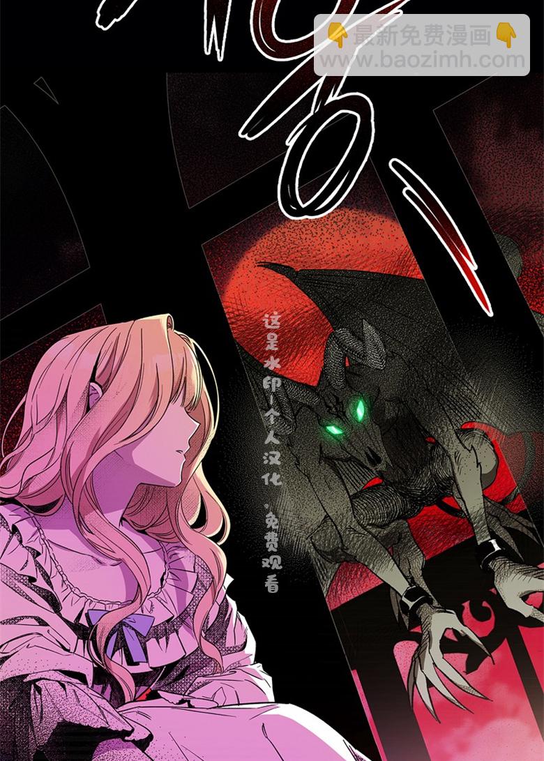 第05话88