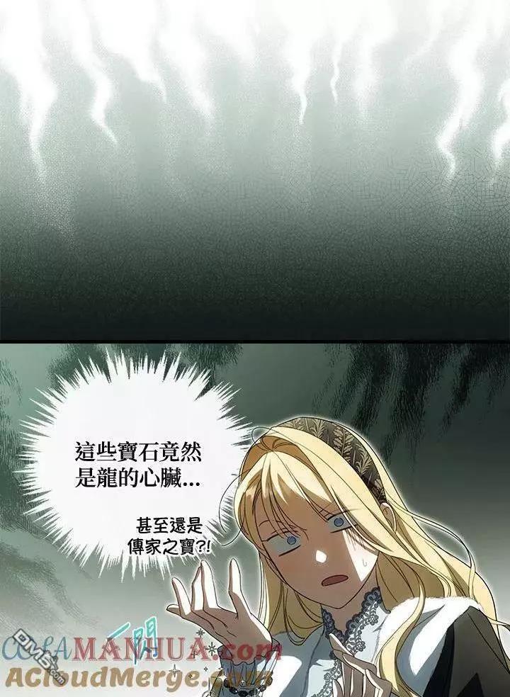 第67话0