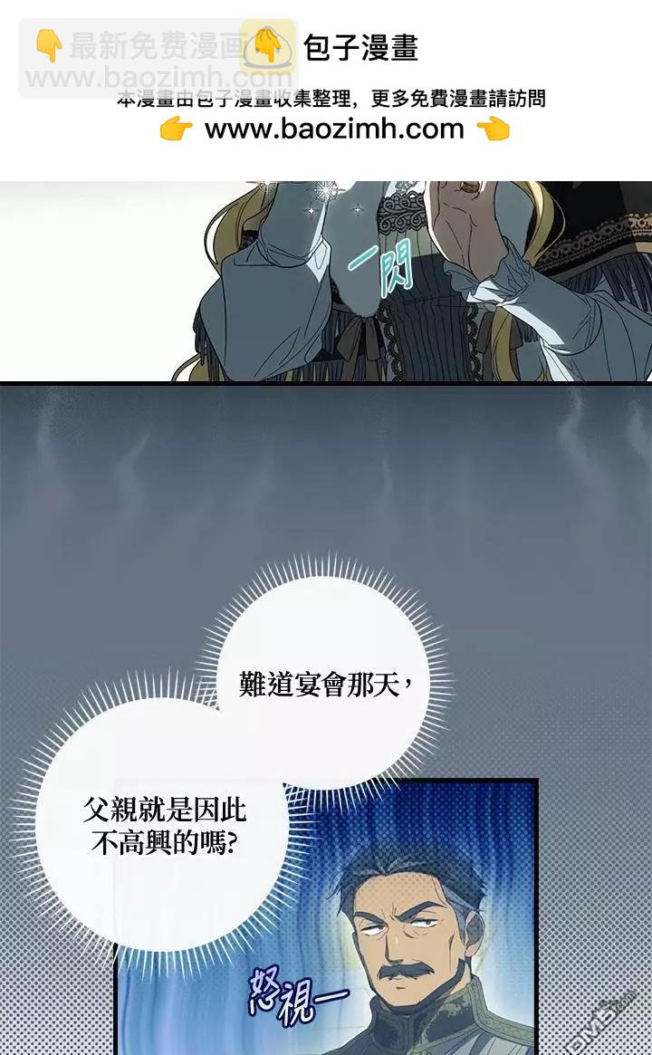 第67话1