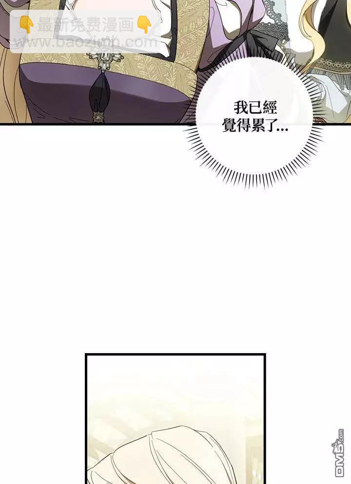 第67话101