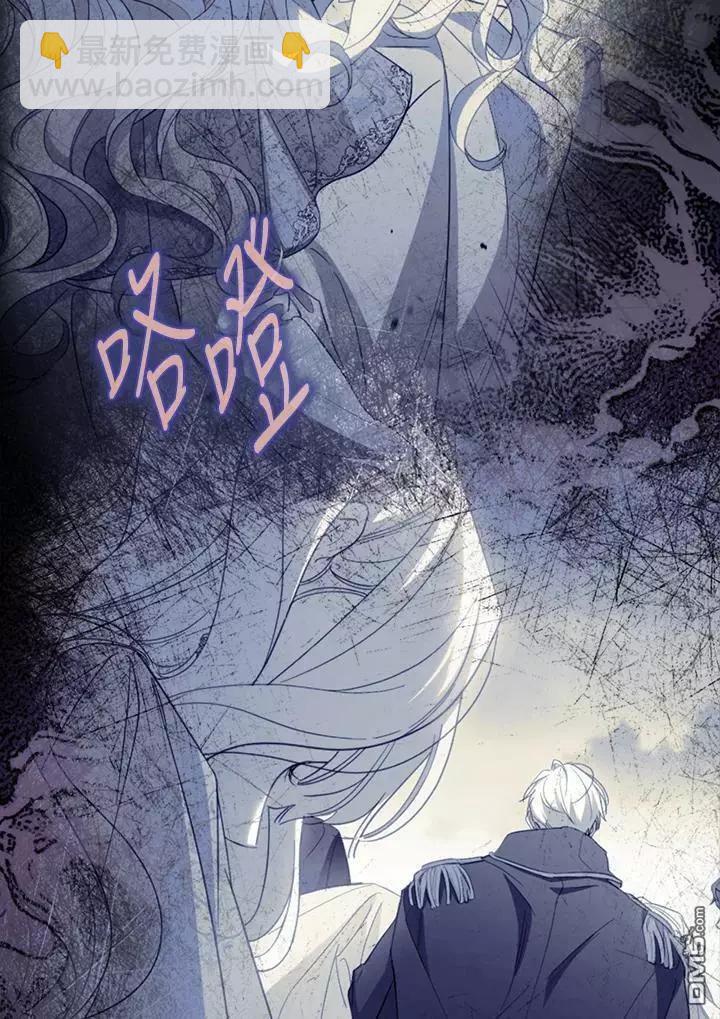 第69话0