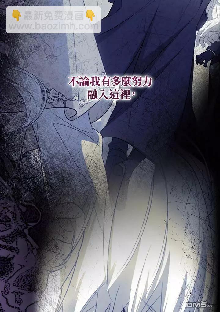 第69话1