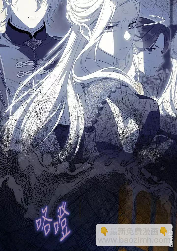 第69话4