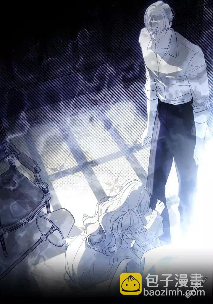 第69话7
