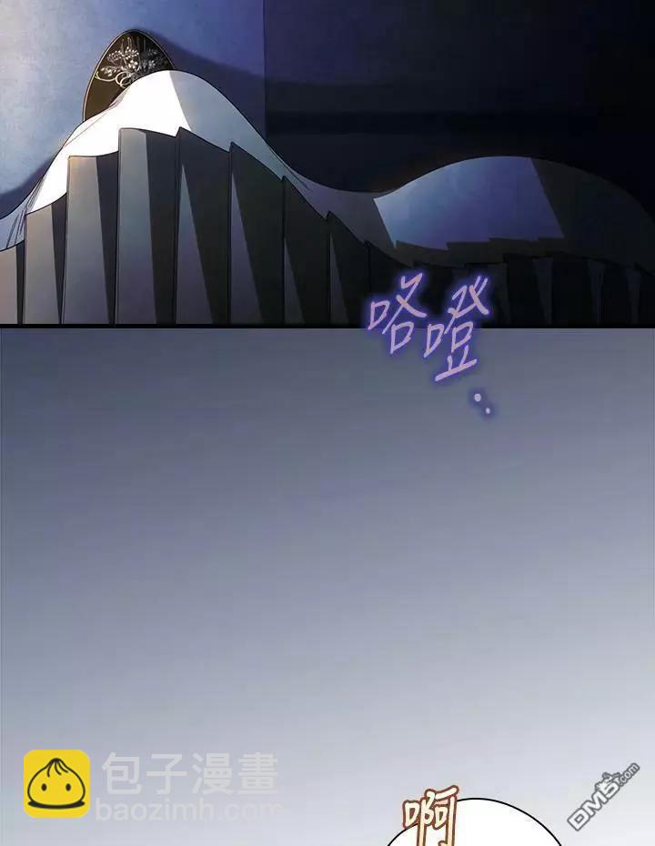 第69话9