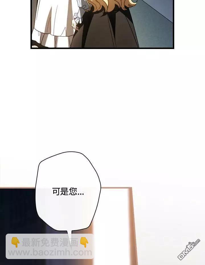 第69话15